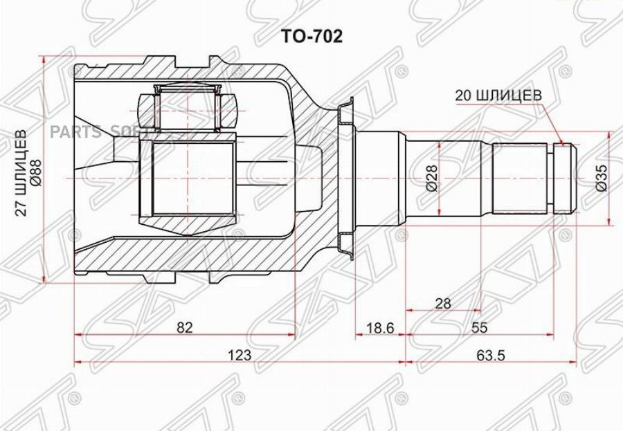 

SAT Шрус внутренний LH TOYOTA CAMRY GRACIA 96-01/MARK2 WG 97-01 5SFE