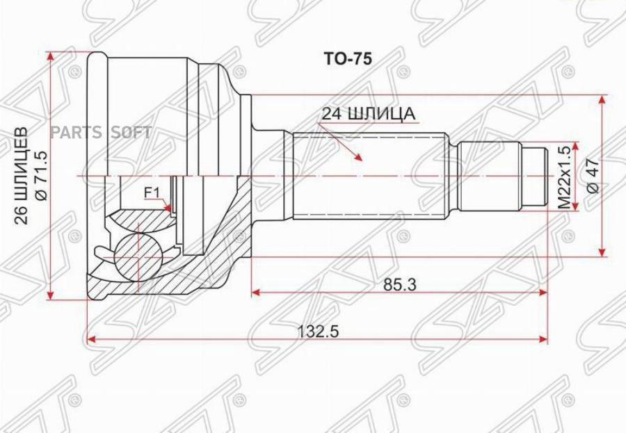 

Шрус Наружный Toyota Passo 1.0/1krfe/Kgc10/04- Sat арт. TO-75