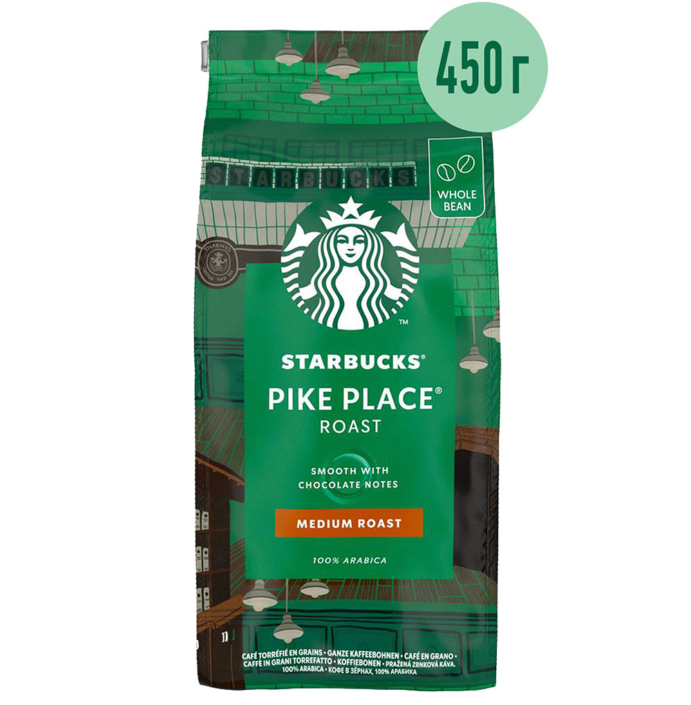 фото Starbucks medium pike place roast кофе в зернах 450г