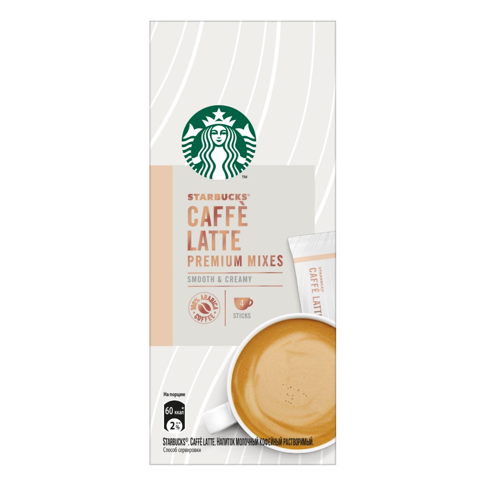 

STARBUCKS Latte, напиток кофейный растворимый, 4 шт по 14гр