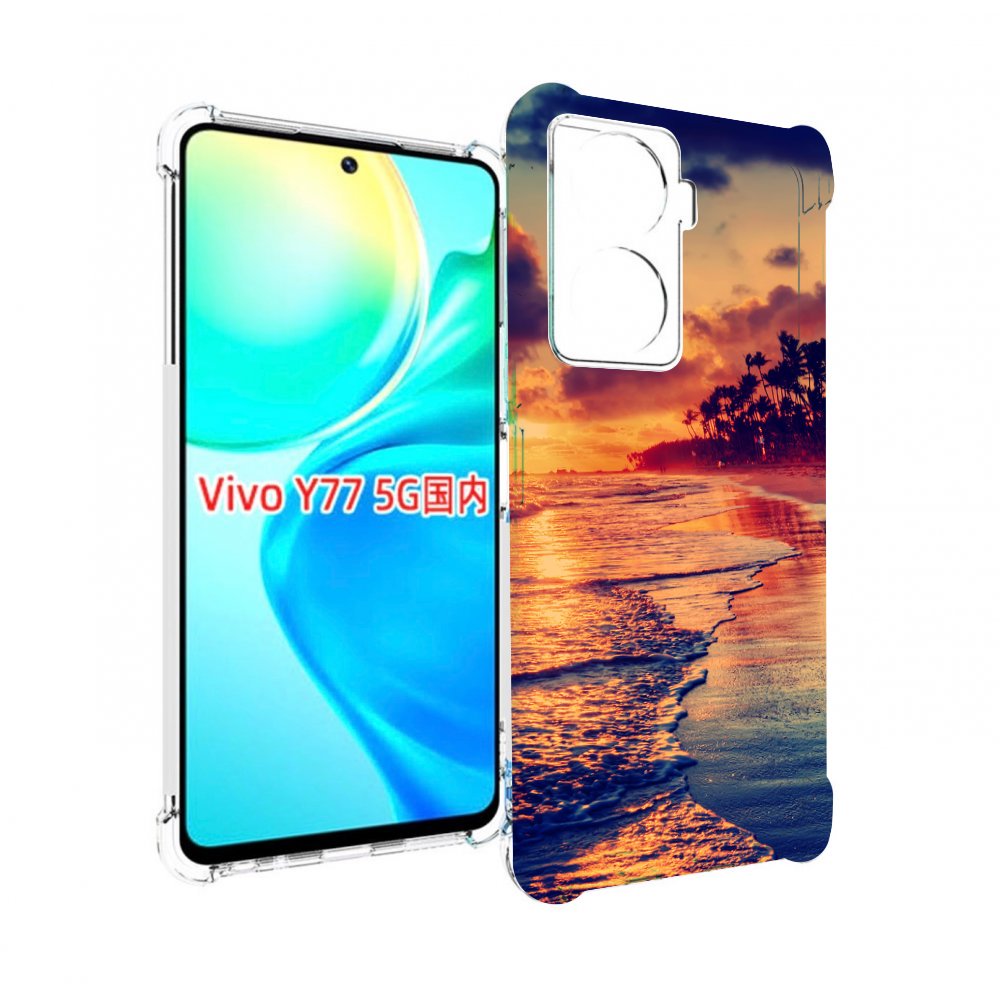 

Чехол MyPads Берег для Vivo Y77 5G, Прозрачный, Tocco