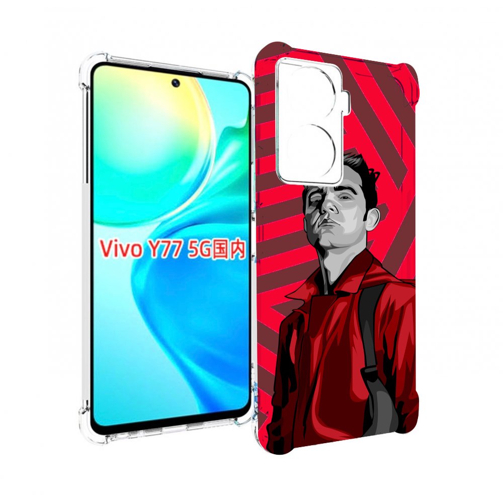 

Чехол MyPads Берлин-бумажный-дом для Vivo Y77 5G, Прозрачный, Tocco