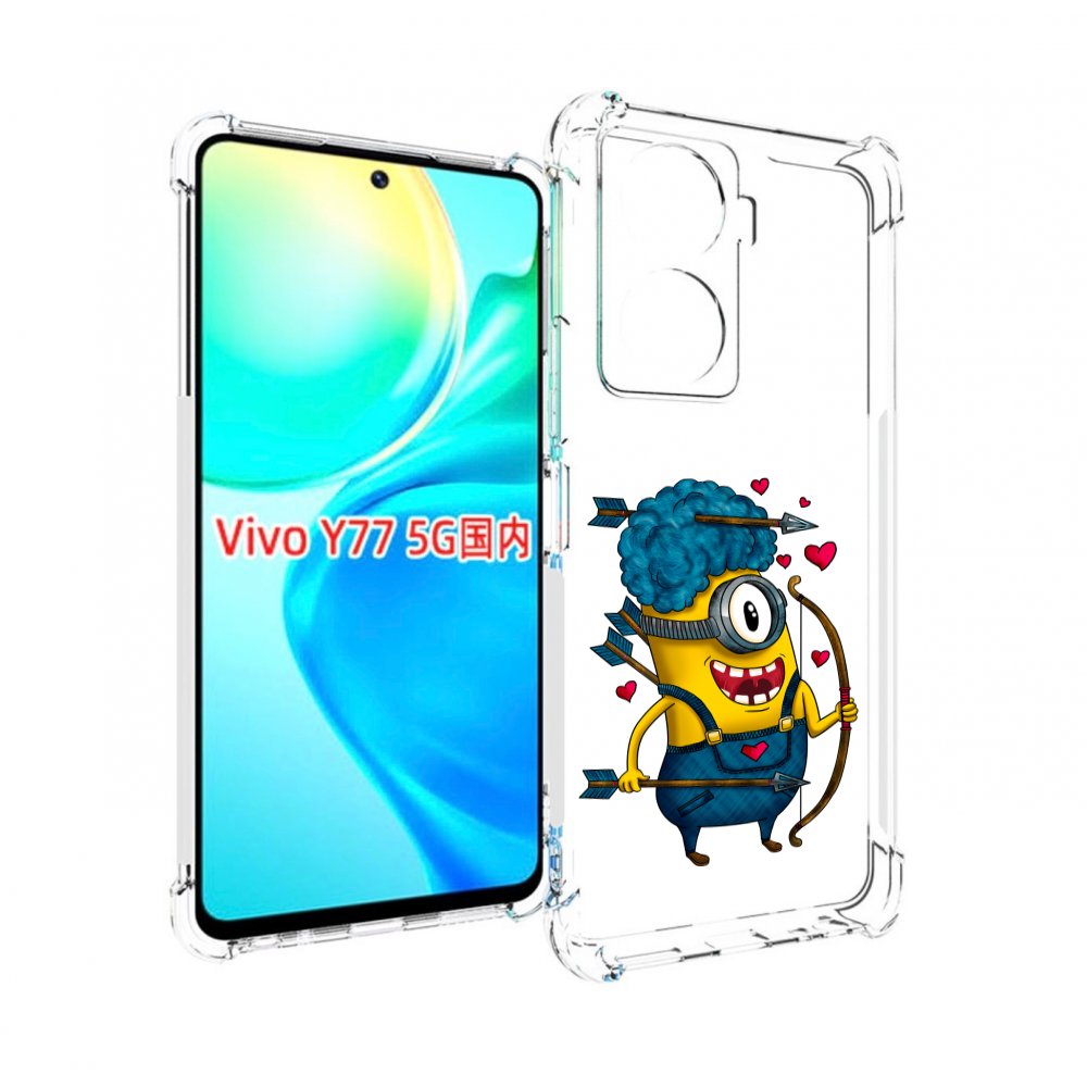

Чехол MyPads Миньон купидон для Vivo Y77 5G, Прозрачный, Tocco