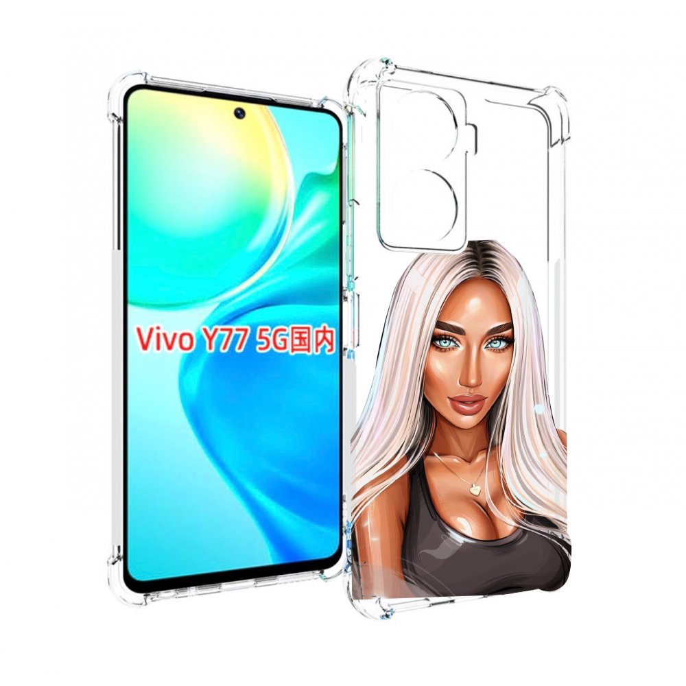 

Чехол MyPads Блондинка женский для Vivo Y77 5G, Прозрачный, Tocco