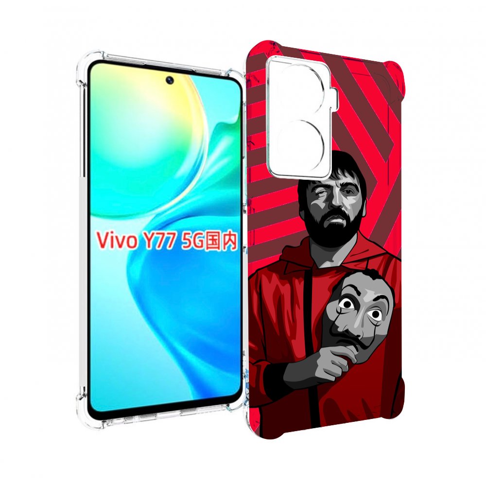 

Чехол MyPads Богата-Бумажный-дом для Vivo Y77 5G, Прозрачный, Tocco