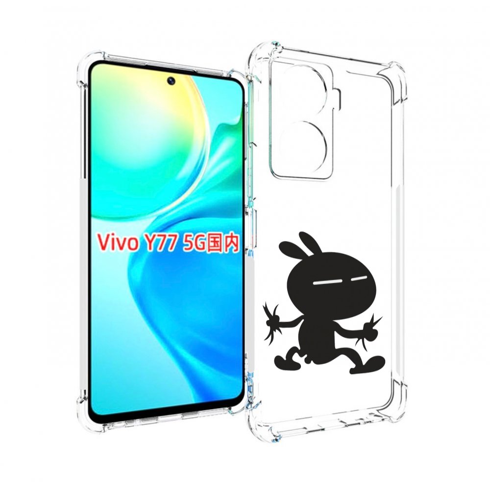 

Чехол MyPads Боец для Vivo Y77 5G, Прозрачный, Tocco