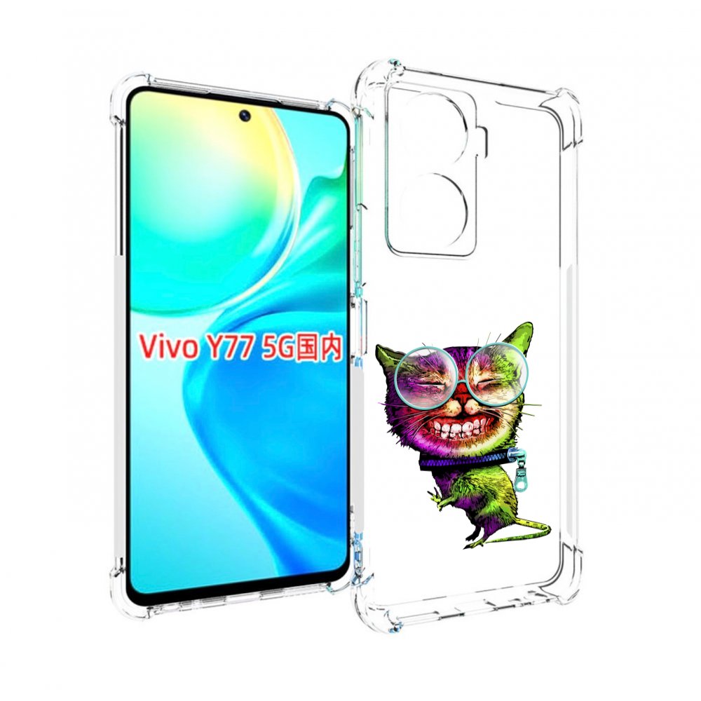 

Чехол MyPads Веселый кот для Vivo Y77 5G, Прозрачный, Tocco