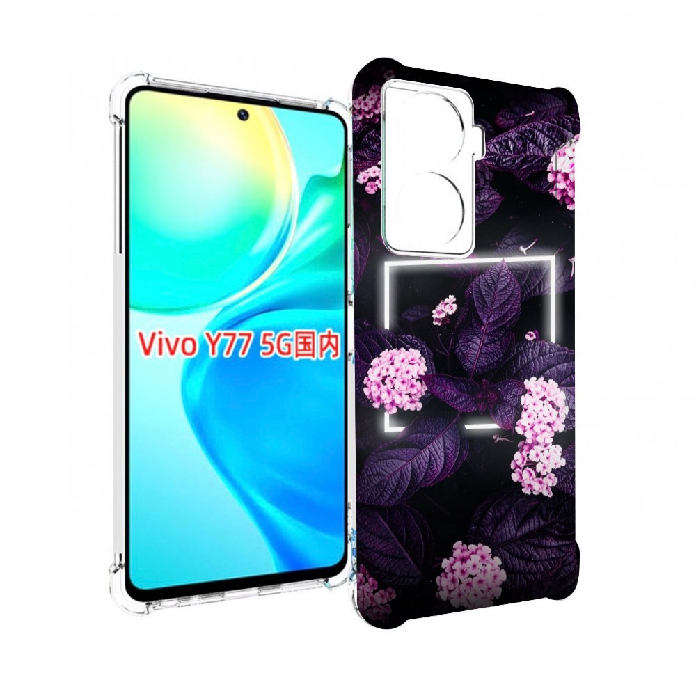 

Чехол MyPads Витамин для Vivo Y77 5G, Прозрачный, Tocco