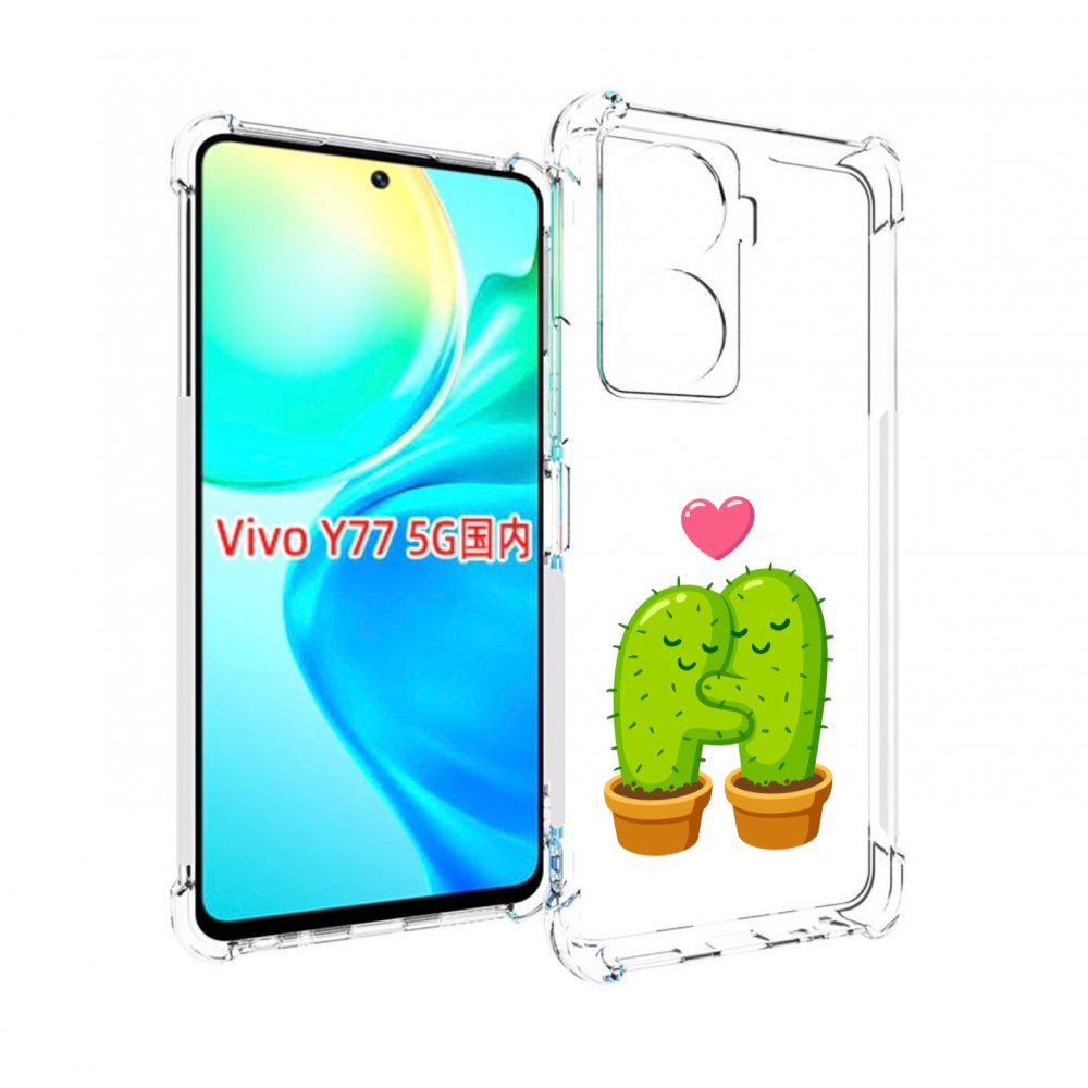 

Чехол MyPads Влюбленные-кактусы для Vivo Y77 5G, Прозрачный, Tocco