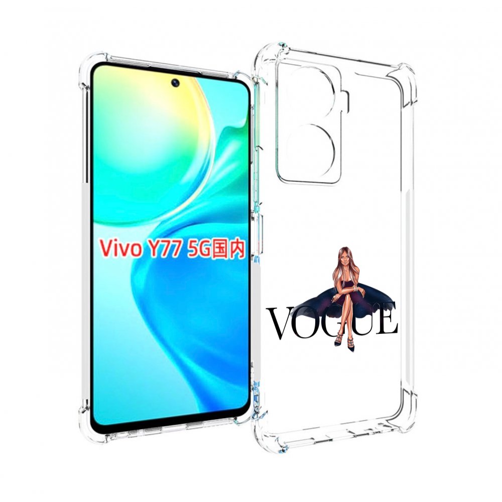 

Чехол MyPads Вог-девушка женский для Vivo Y77 5G, Прозрачный, Tocco