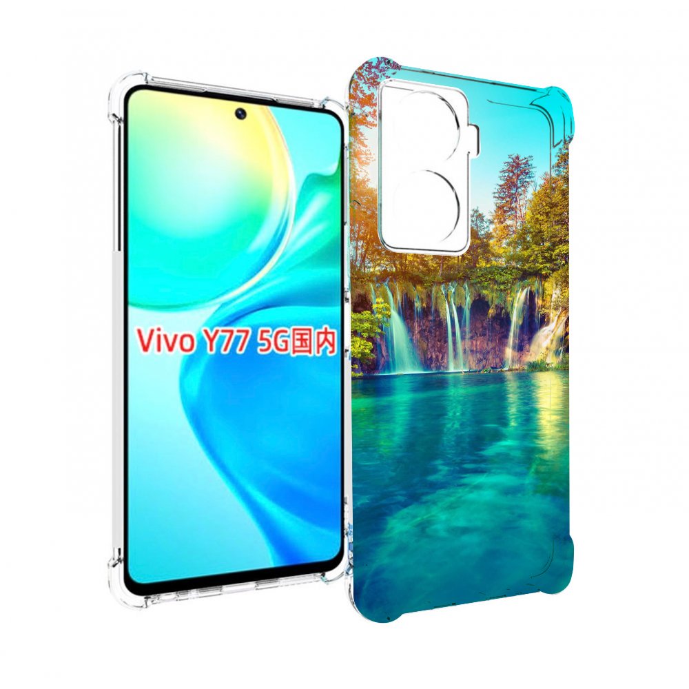 

Чехол MyPads Водапад-2 для Vivo Y77 5G, Прозрачный, Tocco