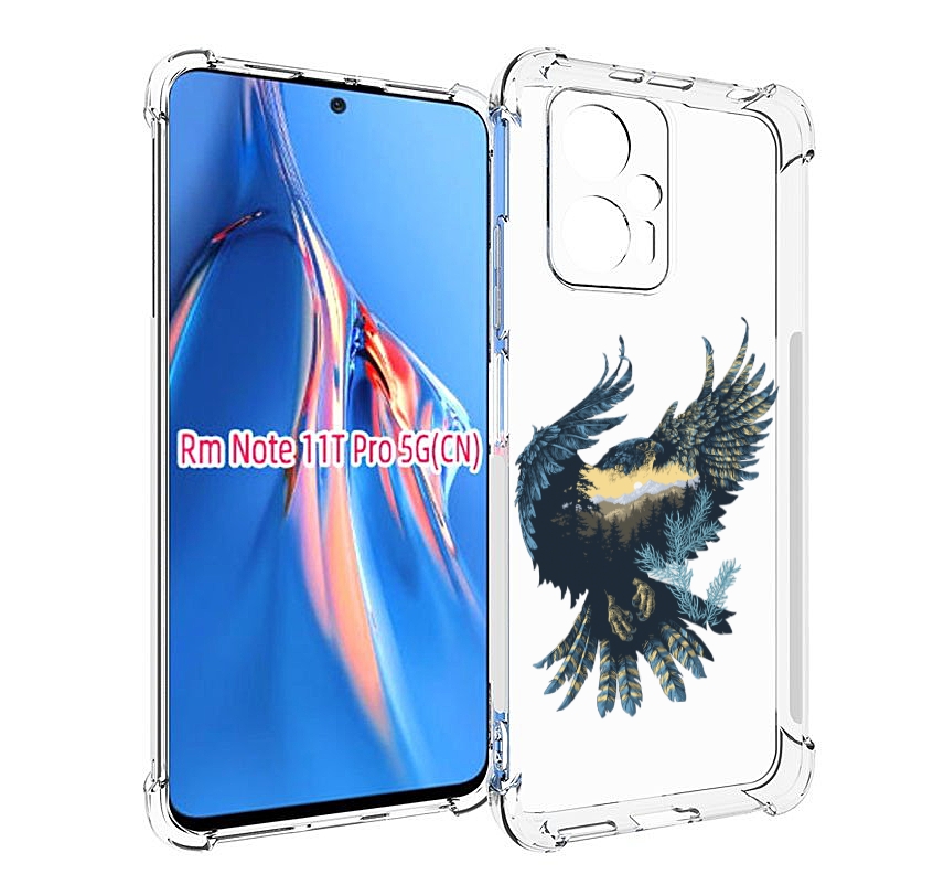 

Чехол MyPads мирок в соколе для Xiaomi Redmi Note 11T Pro / 11T Pro Plus / Poco X4 GT п..., Прозрачный, Tocco