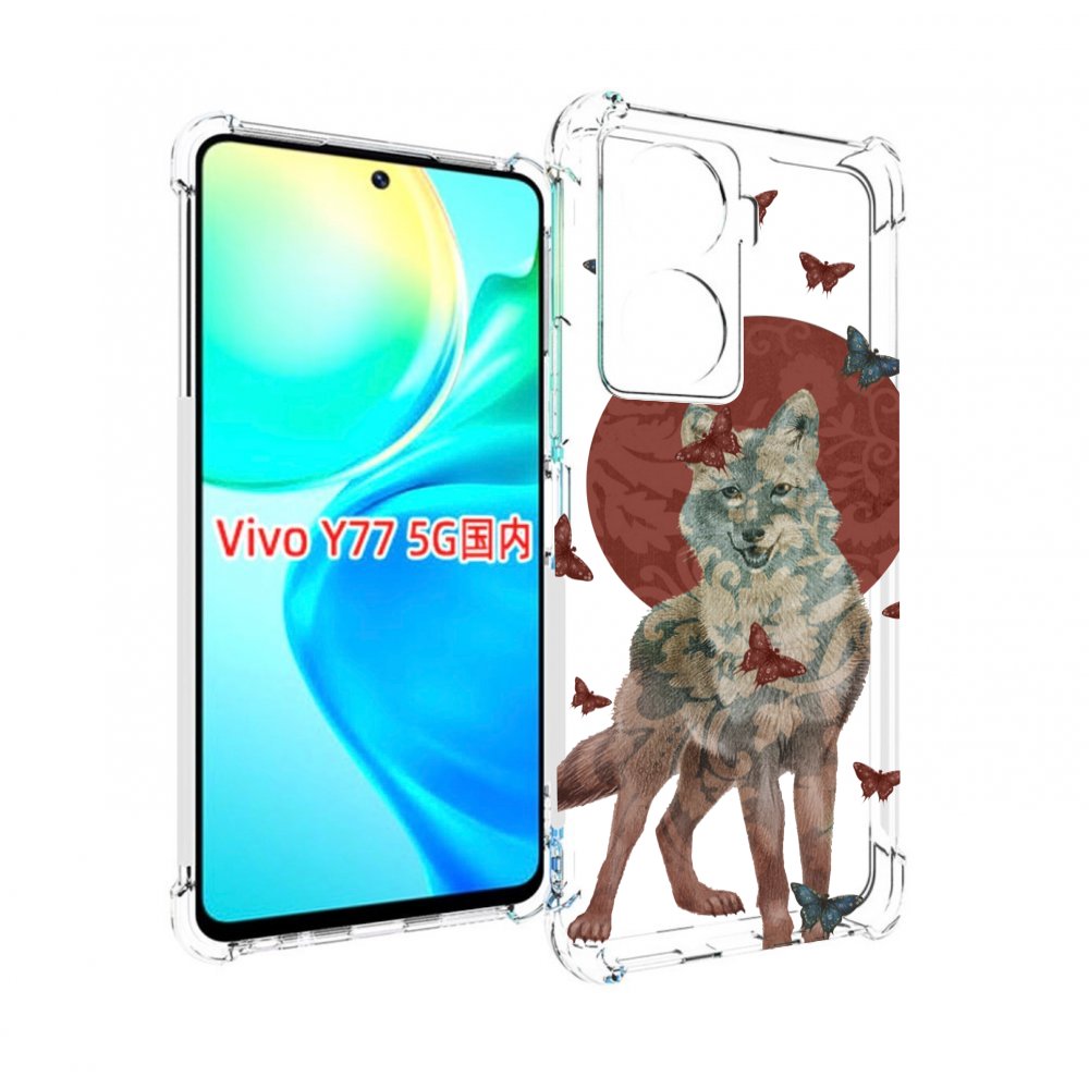 

Чехол MyPads Волчица с бабочками для Vivo Y77 5G, Прозрачный, Tocco
