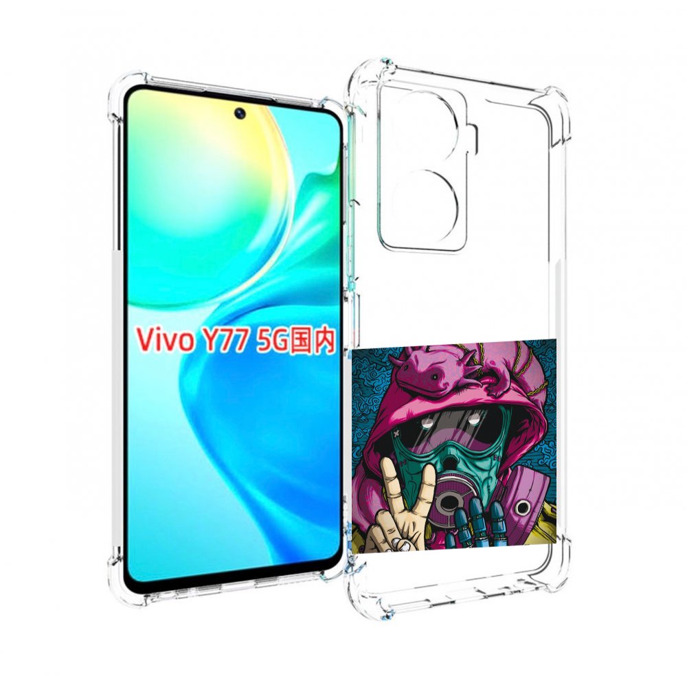 

Чехол MyPads Всем-мир для Vivo Y77 5G, Прозрачный, Tocco