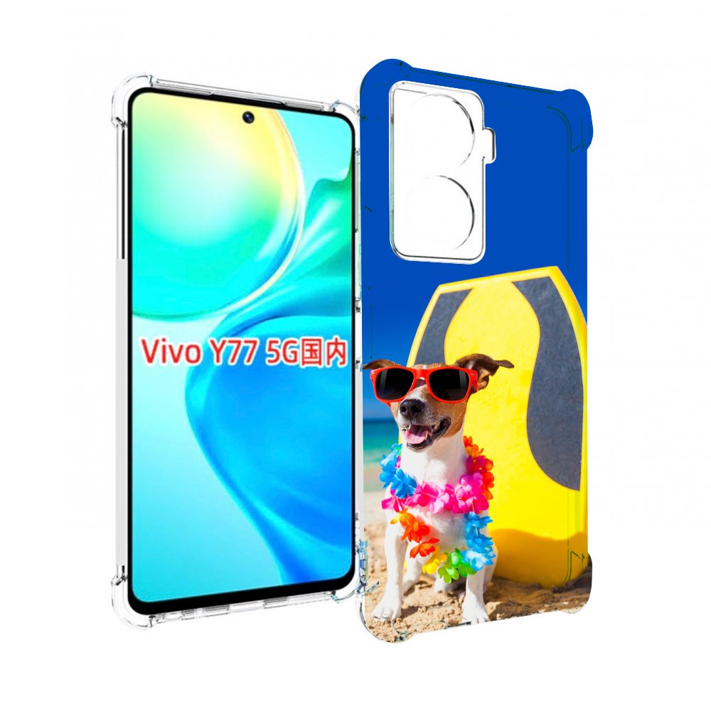 

Чехол MyPads Гавайская-собака для Vivo Y77 5G, Прозрачный, Tocco