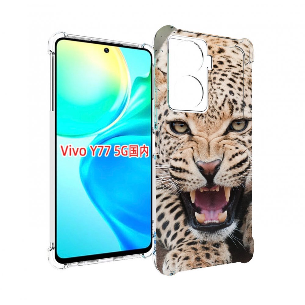

Чехол MyPads Гепард-красивый мужской для Vivo Y77 5G, Прозрачный, Tocco