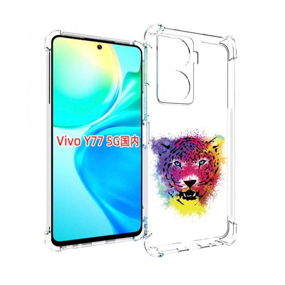 

Чехол MyPads Гепард для Vivo Y77 5G, Прозрачный, Tocco