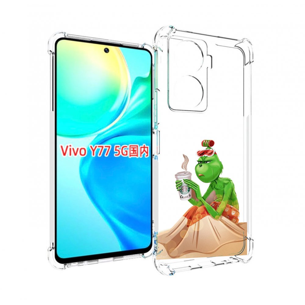 

Чехол MyPads Гринч-в-платье для Vivo Y77 5G, Прозрачный, Tocco