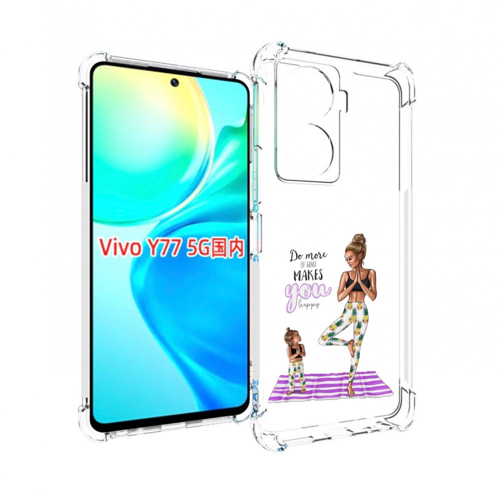 

Чехол MyPads Девочки-в-ананасах для Vivo Y77 5G, Прозрачный, Tocco