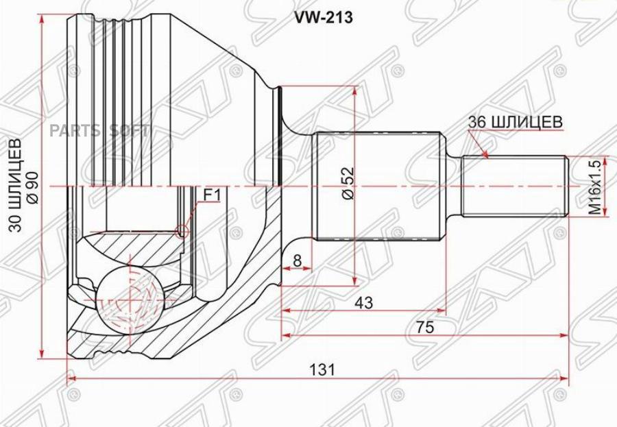 

SAT VW-213 Шрус наружный VAG POLO 09-/FABIA 11-15/RAPID 13-15/IBIZA 06-/POLO VI 20- 1шт