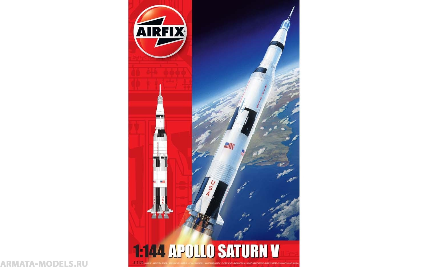 

A11170 Модель космич корабля Apollo Saturn V 50th Anniversary of 1st Manned Moon Landing