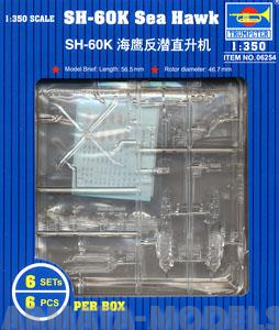 

06254P SH-60K Sea Hawk 6 aircraft