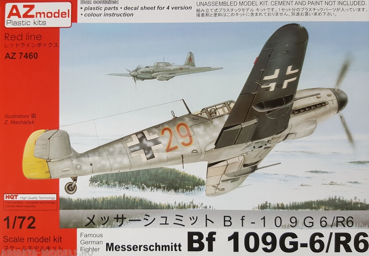 

AZ7460 Messerschmitt Bf-109 G6/R6