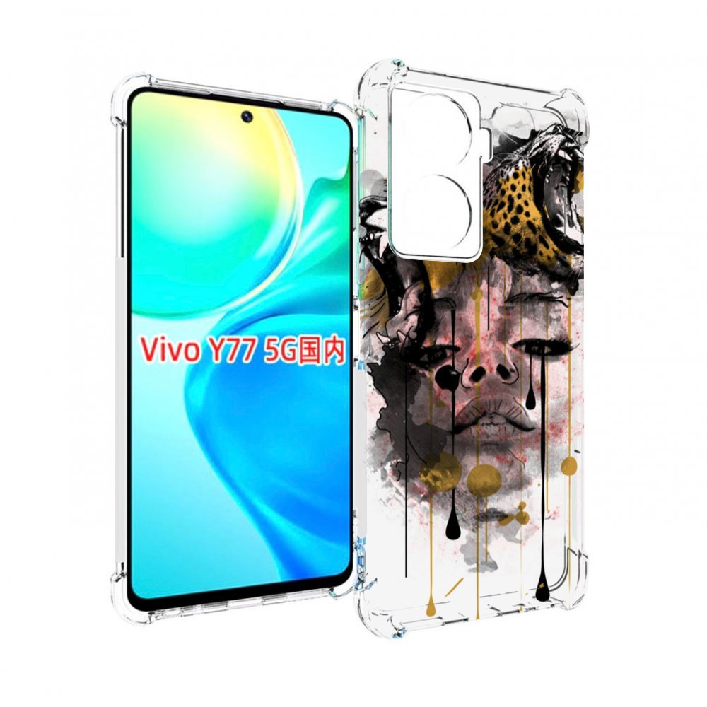 

Чехол MyPads Девушка гепард женский для Vivo Y77 5G, Прозрачный, Tocco
