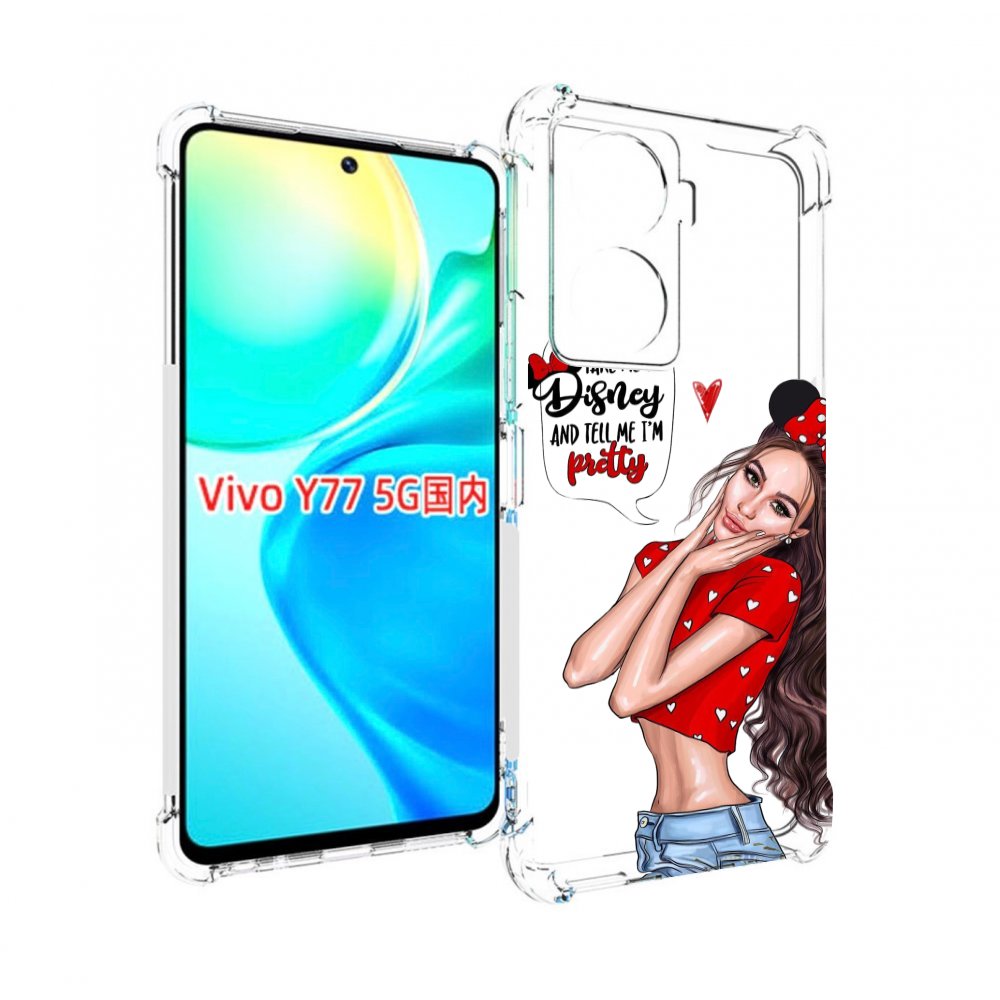 

Чехол MyPads Девушка-Мини женский для Vivo Y77 5G, Прозрачный, Tocco