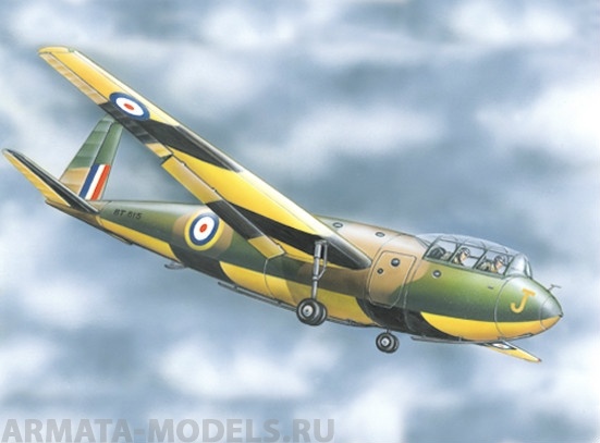

ЕЕ72251 Hotspur планер