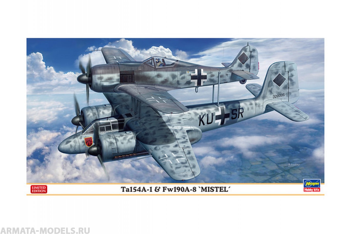 

02193 Самолеты Ta154A-1 and Fw-190A-8
