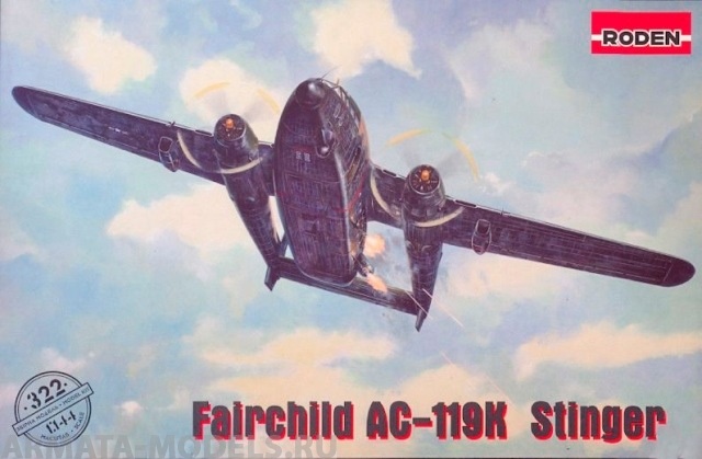 

Rod322 Самолт Fairchild AC-119K Stinger