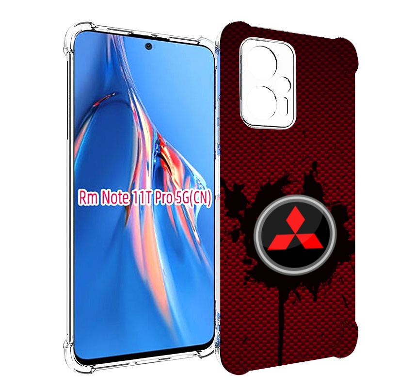 

Чехол MyPads мицубиси mitsubishi 2 для Xiaomi Redmi Note 11T Pro / 11T Pro Plus / Poco ..., Прозрачный, Tocco