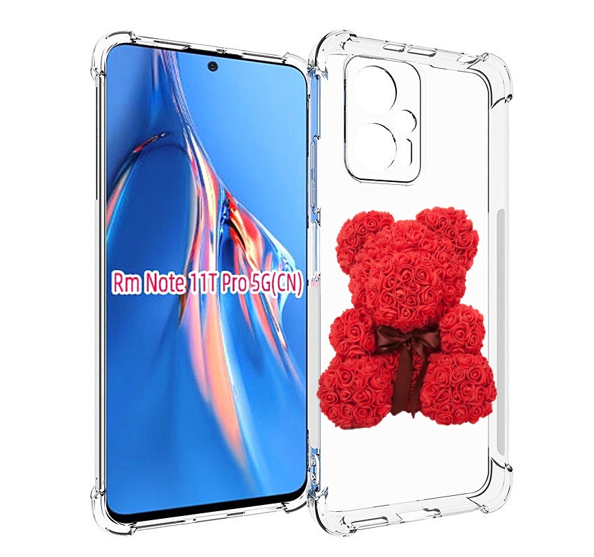 

Чехол MyPads мишка-из-розочек для Xiaomi Redmi Note 11T Pro / 11T Pro Plus / Poco X4 GT..., Прозрачный, Tocco