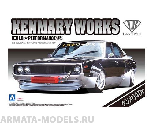 

00982 Nissan Skyline LB Ken Mary Works 4Dr