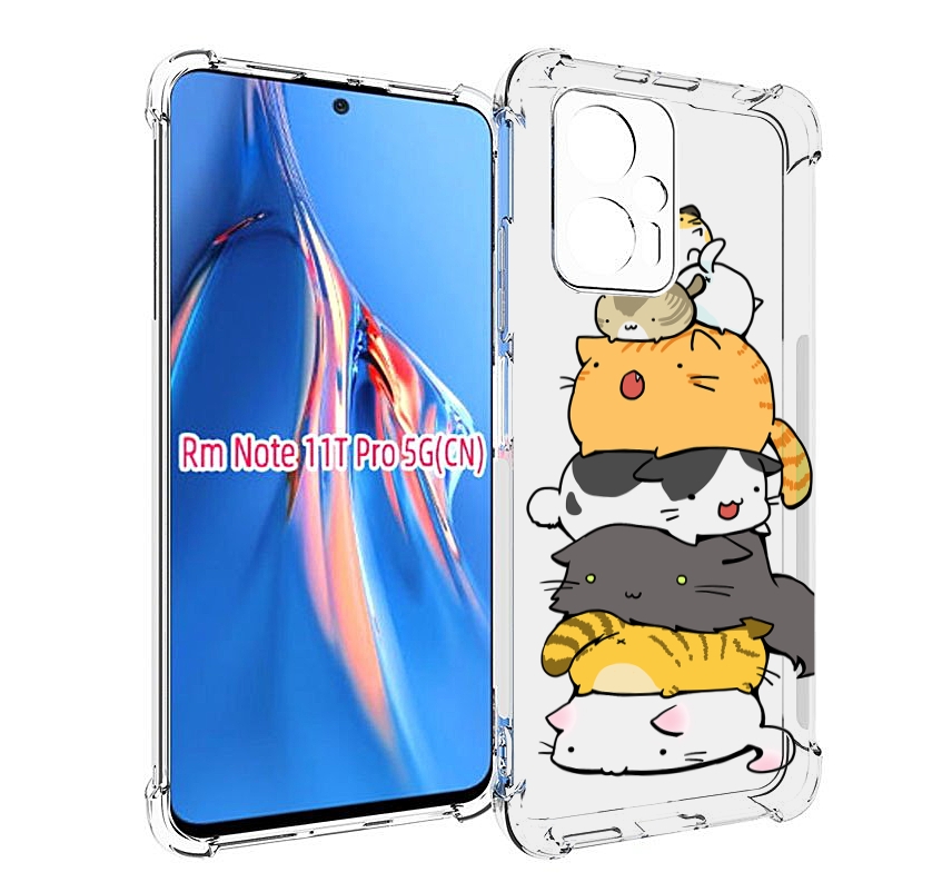 

Чехол MyPads много-маленьких-котиков для Xiaomi Redmi Note 11T Pro / 11T Pro Plus / Poc..., Прозрачный, Tocco