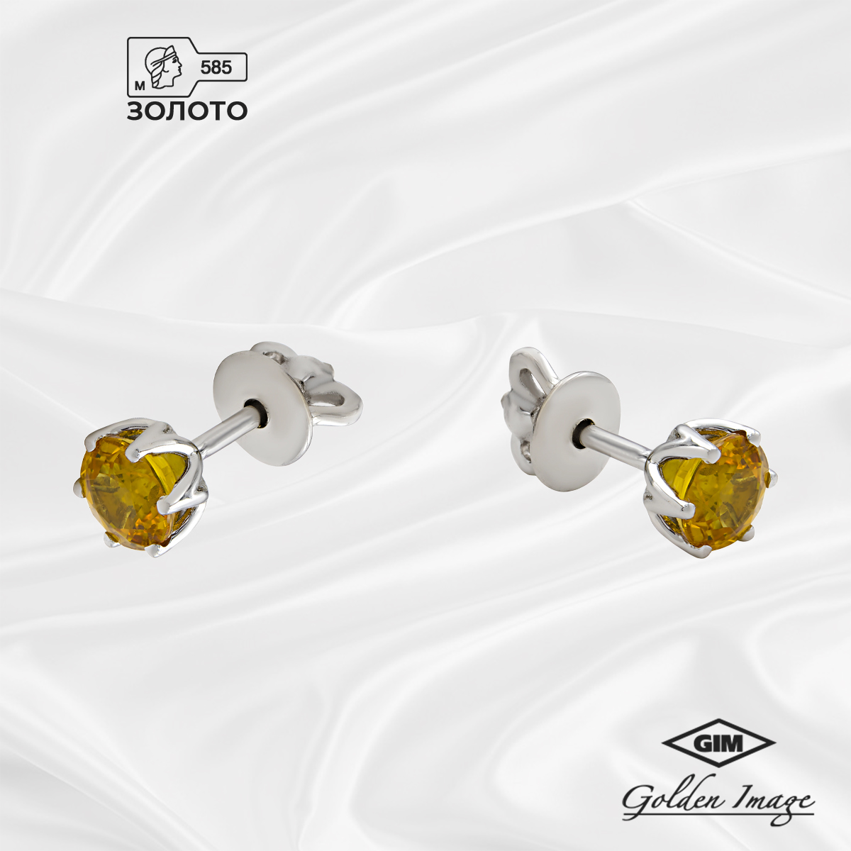 

Серьги из золота GOLDEN IMAGE 210372СЖ-01, сапфир, 210372СЖ-01