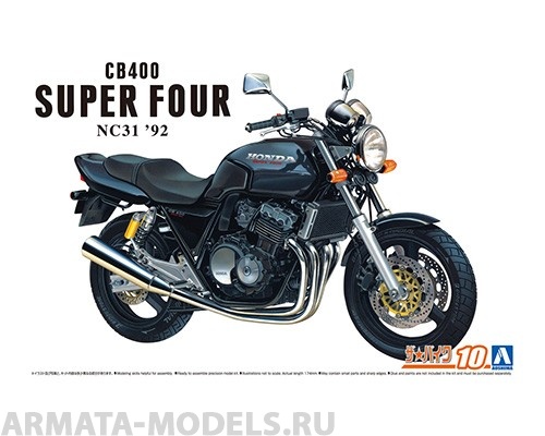 

06384 Honda CB400 Super Four 92