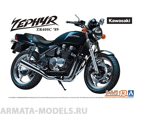 

06395 Kawasaki ZR400C Zephyr 89