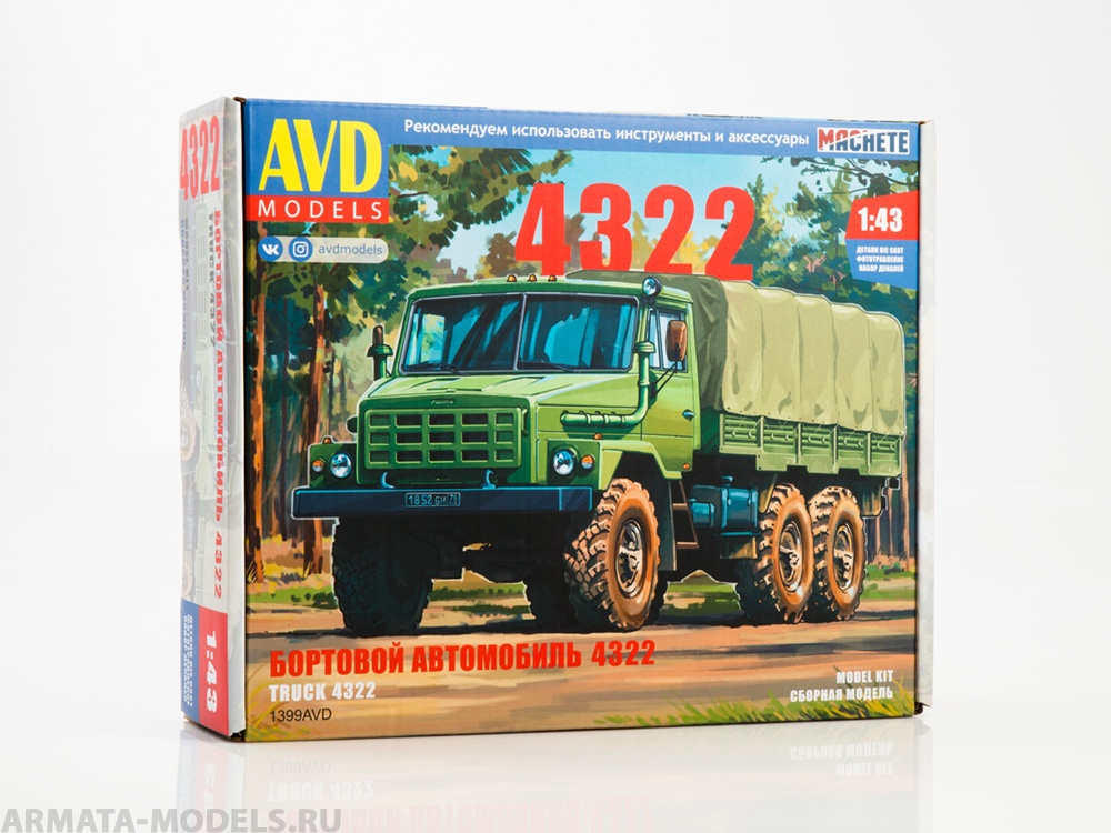 фото 1399avd сборная модель урал-4322 бортовой с тентом avd models