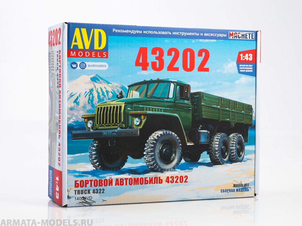 1400AVD Сборная модель УРАЛ-43202 100043337676