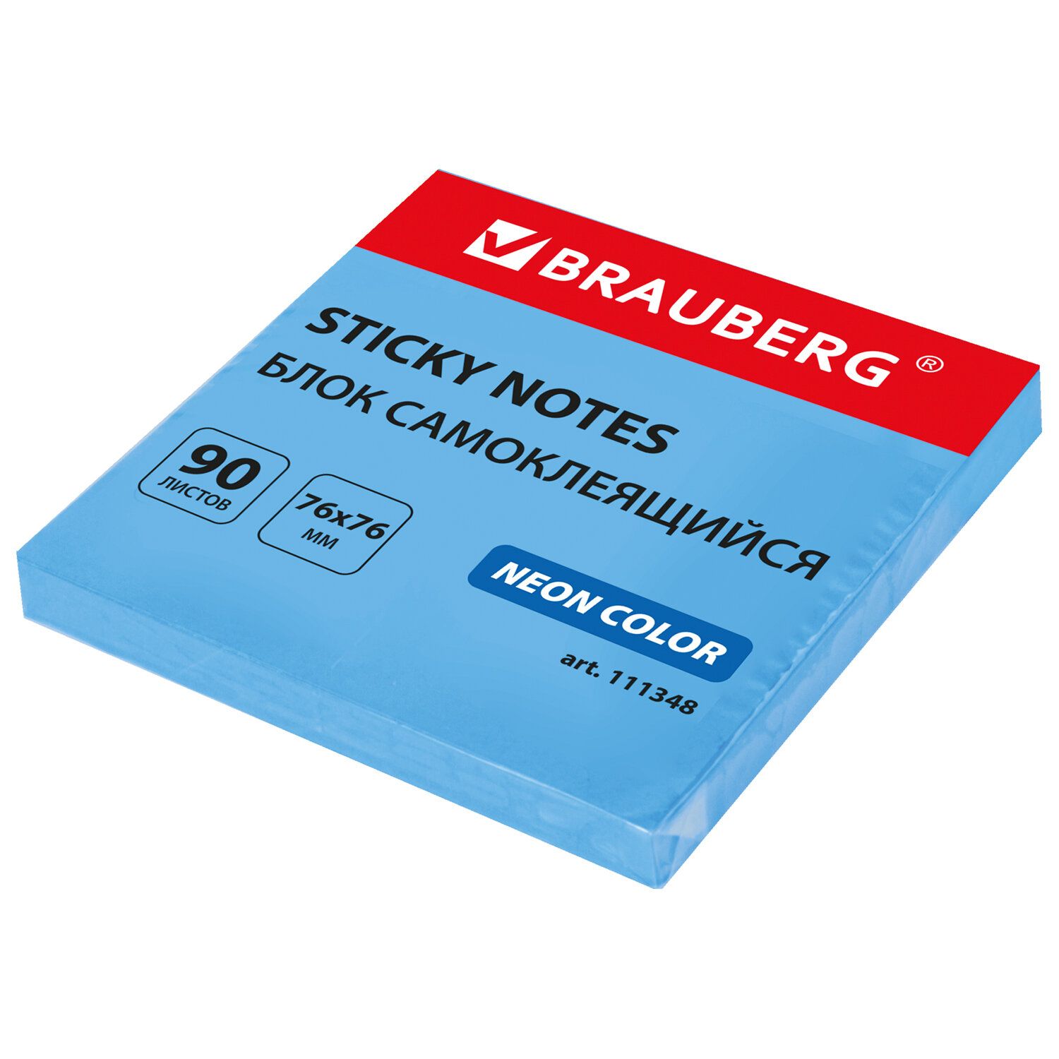 

Блок самоклеящийся (стикеры) Brauberg НЕОНОВЫЙ 76х76 мм 90 л голубой 111348 12 шт