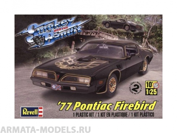 

14027RE Автомобиль SB 77 Pontiac Firebird