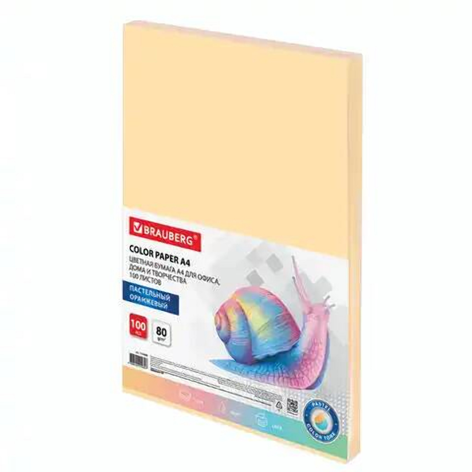 

Бумага цветная BRAUBERG А4 80 г/м2 100 л. пастель оранжевая для офисной техники 5 шт, Оранжевый