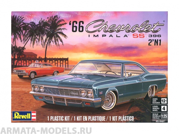 

14497RE Автомобиль 1966 Chevy Impala SS