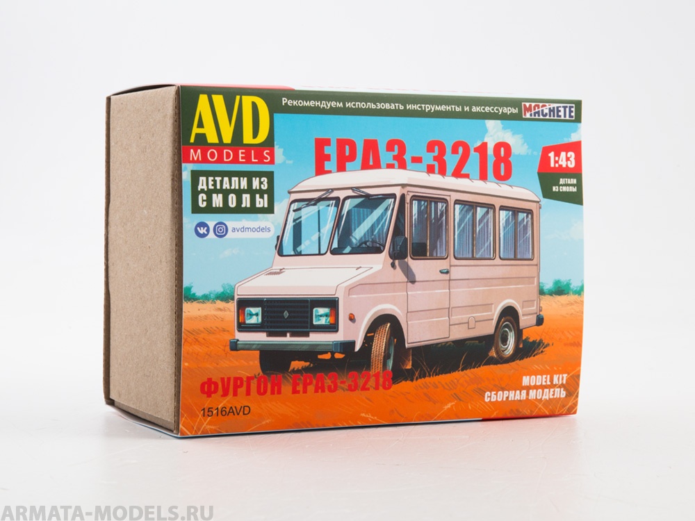 

1516AVD Сборная модель Фургон ЕРАЗ-3218