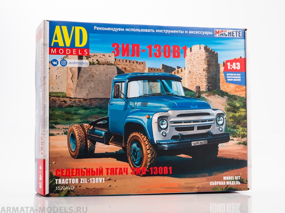 фото 1520avd сборная модель зил-130в1 седельный тягач avd models