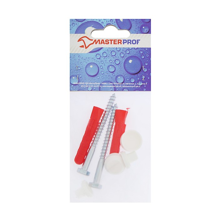 Комплект крепления унитаза к полу MasterProf комплект маховиков masterprof пласт 8x24 люсия пара ис 200013