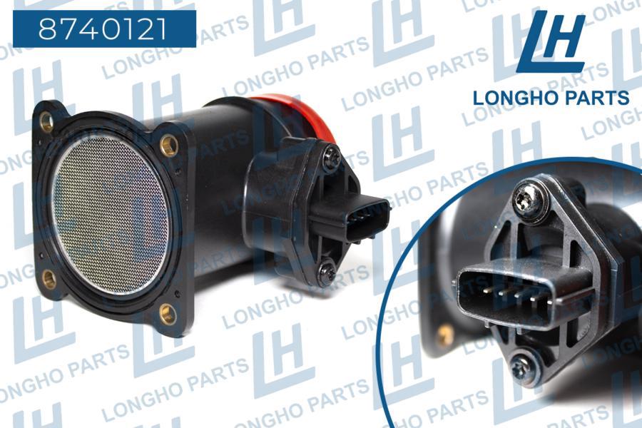 

LONGHO 8740121 Расходомер воздуха в сборе \ NISSAN/INFINITI 226805U400 1шт