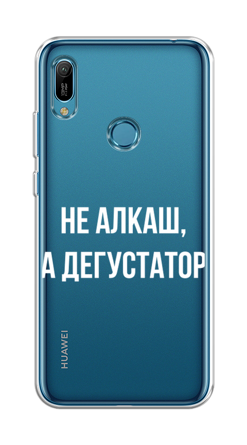 

Чехол на Huawei Y6 2019/Honor 8a/8a Pro/Y6s "Дегустатор", Белый;бежевый, 68750-6